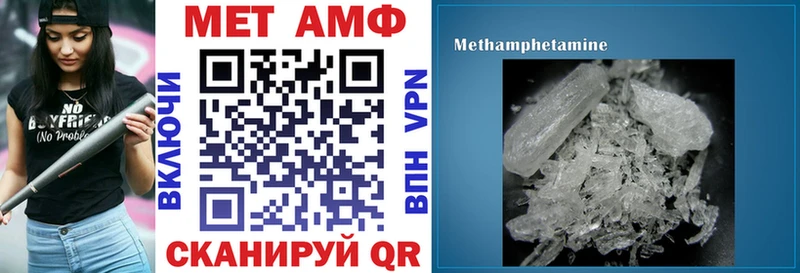 купить  сайты  Обь  АМФ 97% 