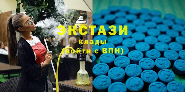 кокаин VHQ Бородино