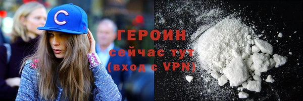 крисы Белокуриха