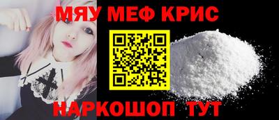 Альфа ПВП Тулун