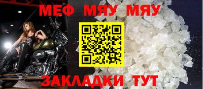 первитин Туймазы