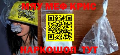 Альфа ПВП Тулун