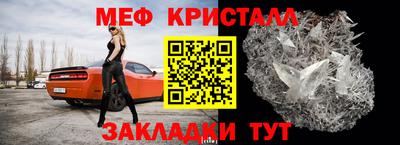 бошки Тула