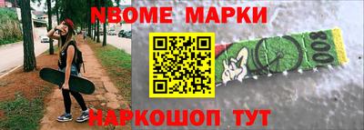 Альфа ПВП Тулун
