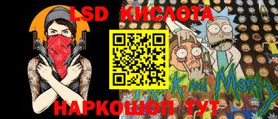 первитин Туймазы