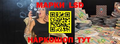 бошки Тула