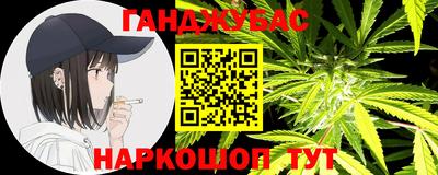 Альфа ПВП Тулун