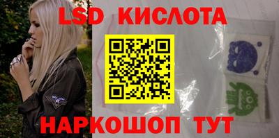 бошки Тула