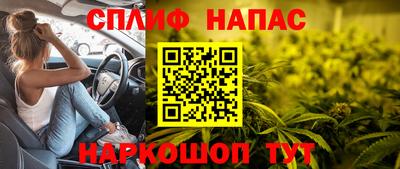 первитин Туймазы