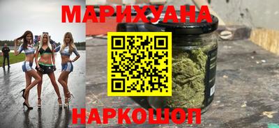 первитин Туймазы