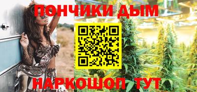 первитин Туймазы