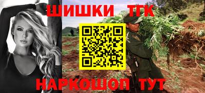 Альфа ПВП Тулун