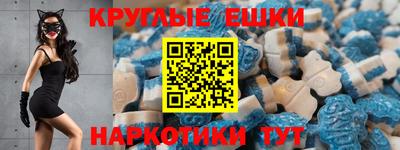 Альфа ПВП Тулун