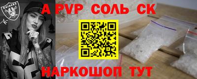 первитин Туймазы