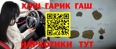 первитин Туймазы
