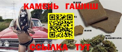 бошки Тула