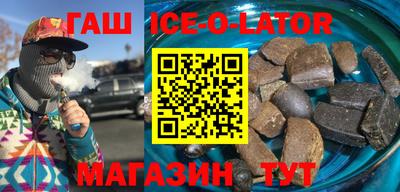 первитин Туймазы