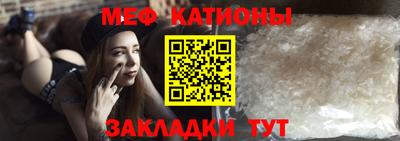 бошки Тула