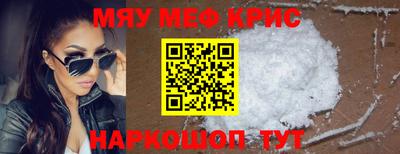 Альфа ПВП Тулун