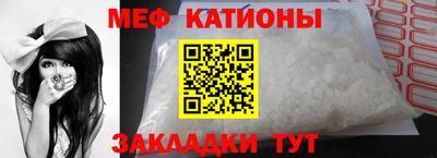 бошки Тула