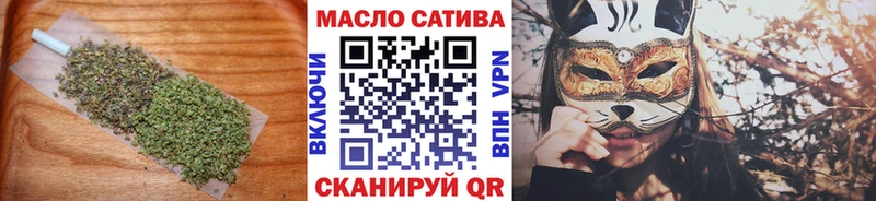 ТГК Wax  цены наркотик  Обь 